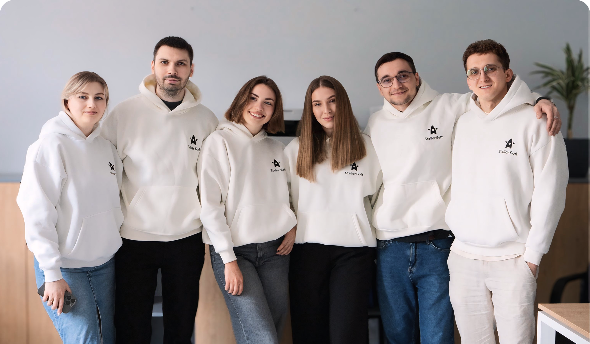 About Us