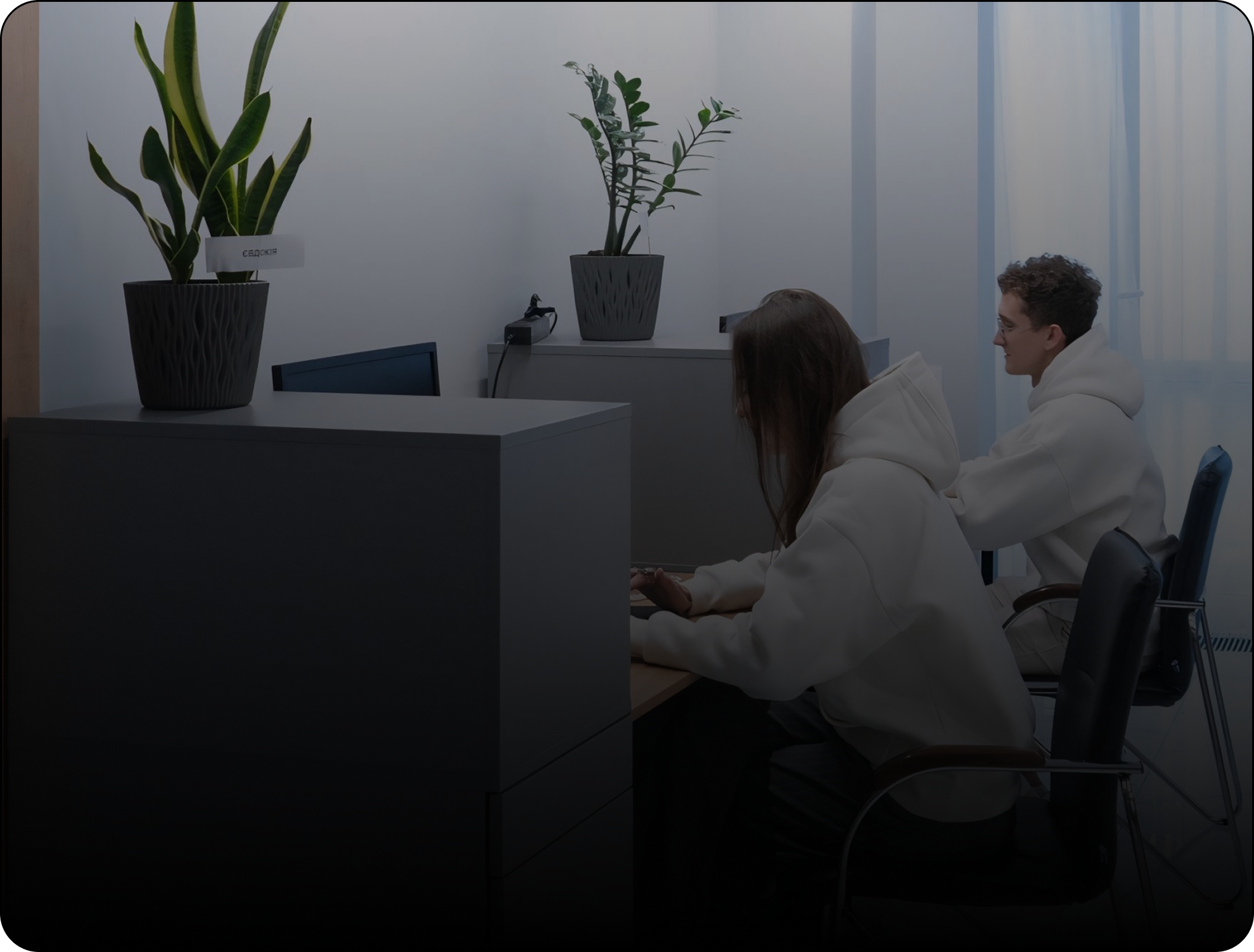 focus on building supreme customer experience